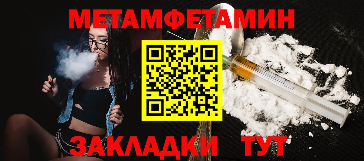 АМФ Premium  Вход с VPN  АМФ  Дивногорск 