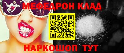 гидра Дубна