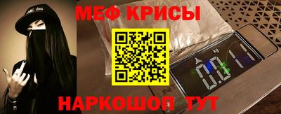 гидра Дубна