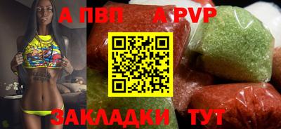 гидропоника Донецк