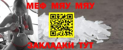 гидропоника Донецк