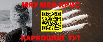гидропоника Донецк