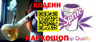 ALPHA PVP Донской