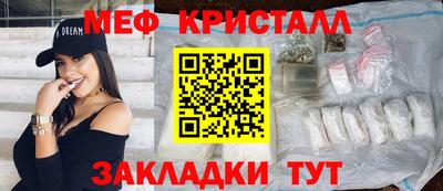 гидропоника Донецк