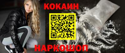 ALPHA PVP Донской