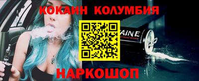 гидра Дубна