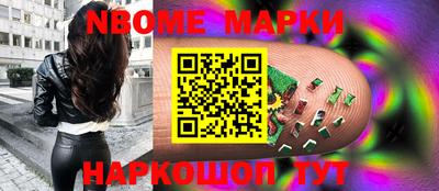 гидропоника Донецк