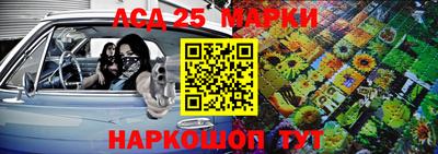 ALPHA PVP Донской