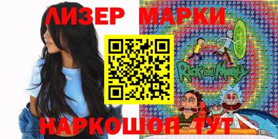 ALPHA PVP Донской