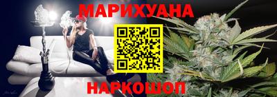 ALPHA PVP Донской
