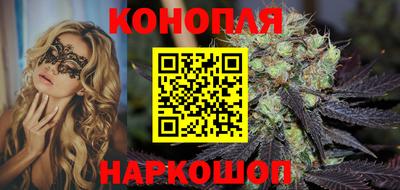 гидра Дубна