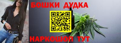 гидропоника Донецк