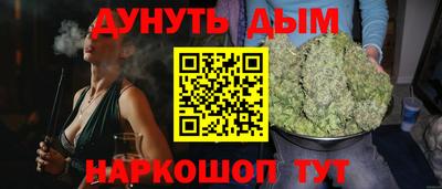 гидропоника Донецк
