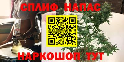 ALPHA PVP Донской