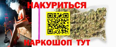 гидра Дубна