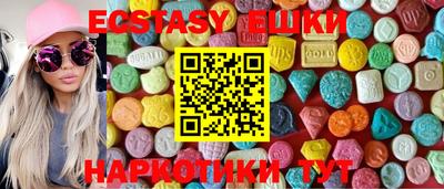 ALPHA PVP Донской