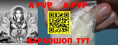 гидропоника Донецк