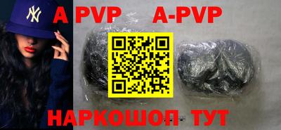 гидропоника Донецк