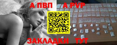 гидропоника Донецк