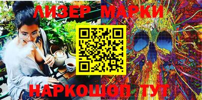 гидропоника Донецк