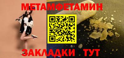 гидропоника Донецк