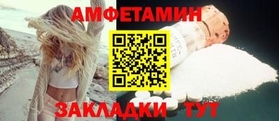 гидра Дубна