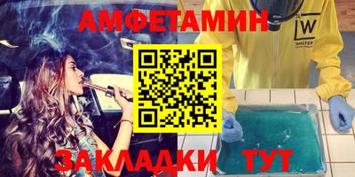 гидра Дубна