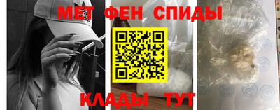 гидропоника Донецк