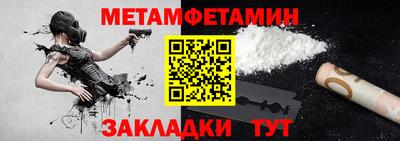 гидра Дубна