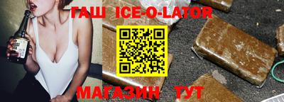 ALPHA PVP Донской