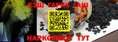 гидропоника Донецк
