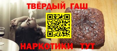 гидропоника Донецк