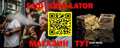 гидра Дубна