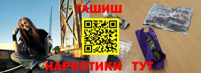 гидра Дубна