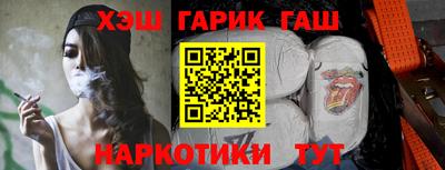 ALPHA PVP Донской