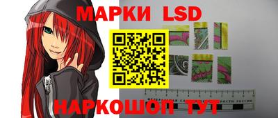 ALPHA PVP Донской