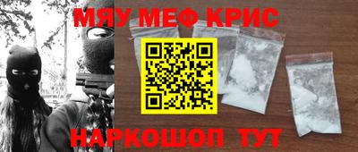 гидра Дубна