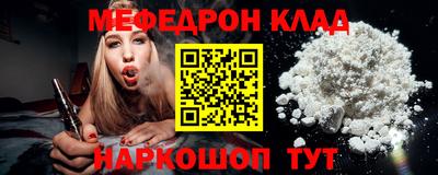 гидропоника Донецк